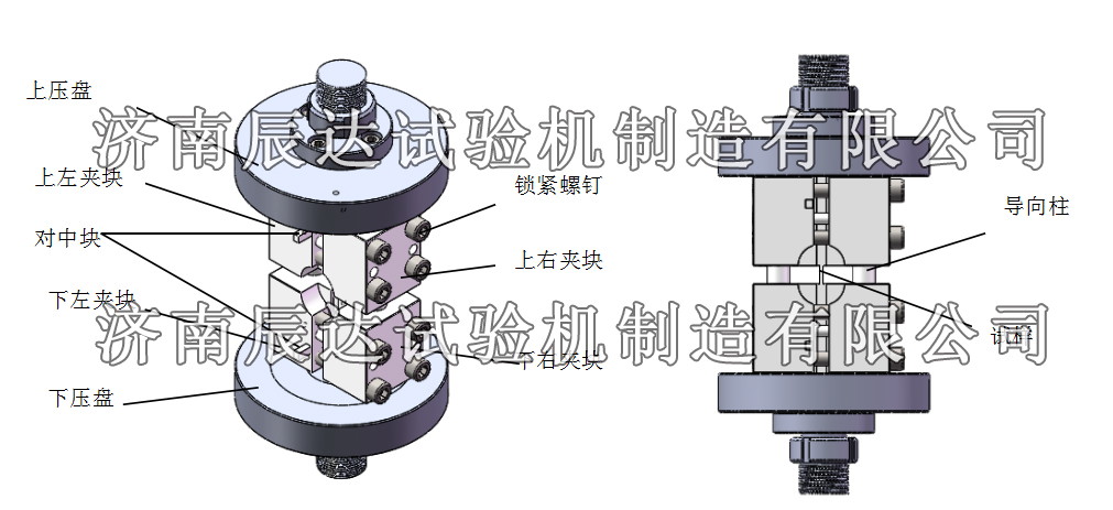 聚合物復(fù)合材料萬能試驗(yàn)機(jī)