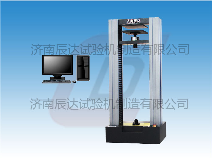 保溫材料巖棉試驗機的操作規程